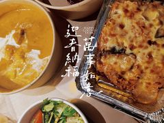 -萨尔瓦多Salvador's