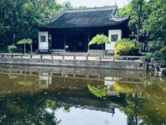 -秋霞圃
