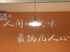 -小田油焖小龙虾(双井店)