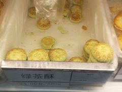 -北京稻香村(第三店)