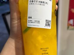 -万达广场(福州金融街店)