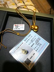 -菜百首饰(朝阳店)