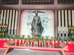 -屈原故里文化旅游区