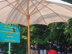 -Fern Forest Cafe