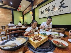 -天怡·鱼工厂(临江店)