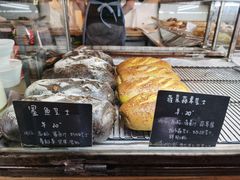 -仙峰天然面包(迎宾路店)