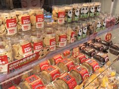 -味多美蛋糕(八大处店)
