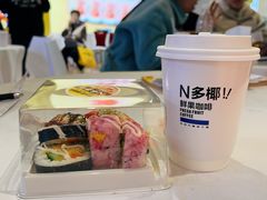 -国家会展中心（上海）虹馆EH