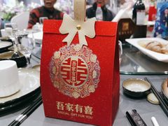 -赛德大酒店(邗江中路店)