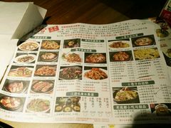 -花椒笑成都小馆(百脑汇店)