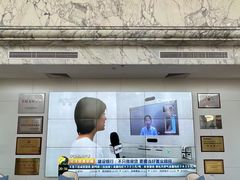 -中国建设银行(北京东四支行)