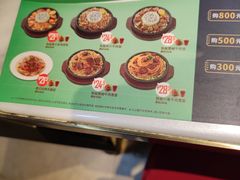 -豪客来牛排(宝龙城市广场店)