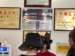 -夏家合汁(天润花园小区店)