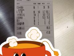 -签小二串串火锅(观音桥店)