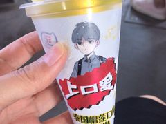 -全家便利店(杭州龙翔桥地铁站店)