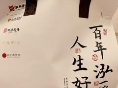 -泓历皇朝酒店(东亭店)