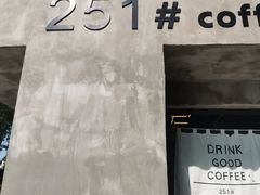 -251#coffee roasters(沿河东路店)
