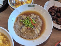 -新白鹿餐厅(城西银泰城店)