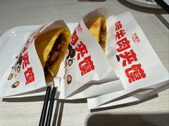 -九毛九西北菜(番禺万达店)