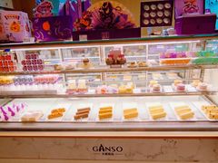 -GANSO  元祖食品(金渝大道店)