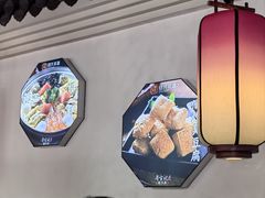 -寻宝记绍兴菜(状元店)