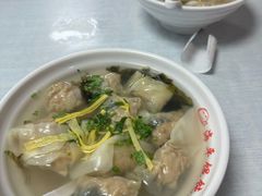 混合馄饨-海平馄饨(逍遥二路店)