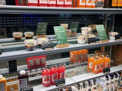 零售区-Green Option(官舍店)