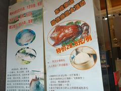 -岭南海晏楼(东晓南店)