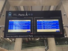 -戴高乐机场火车站