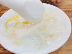 窝蛋姜埋奶-沙湾姜埋奶(兴新包店)