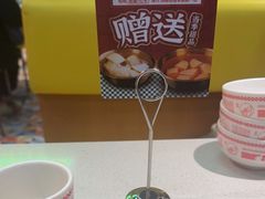-明腾壹间茶餐厅(新都会花园广场店)