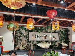-蠔友汇(皇姑店)