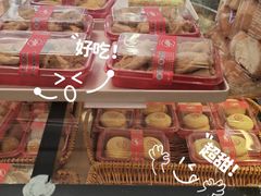 -生活林(河北路店)