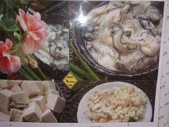 android_upload_pic-合家小菜餐馆(新诚花苑店)