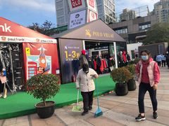 -证大大拇指广场(芳甸路店)