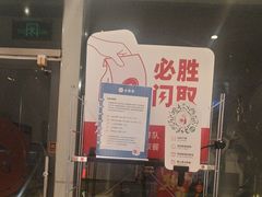 -必胜客(云和宅急送店)