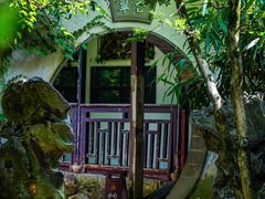 -惠山古镇·寄畅园