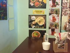 -大王油茶(磁器口店)
