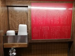 -一兰拉面(梅田阪急东通店)