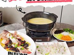 -美未居·老字号·地道顺德菜·桑拿鸡·鱼生(容桂店)