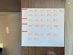 -时间抽屉(裕华万达广场店)