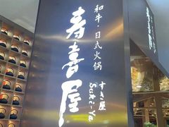 -北国商城