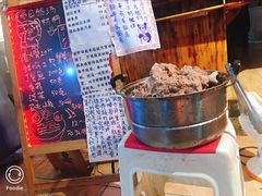 -老龙亭拉面店