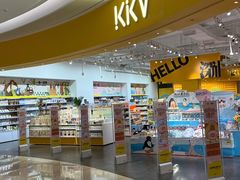 -KKV(深圳宏发大仟里店)