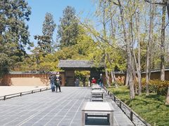 -汉庭顿图书馆