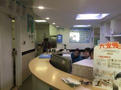 -安安宠医·安宠宠物医院