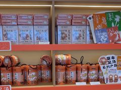 -谷小推·按摩·茶饮·社交(阳光新业店)