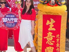 -管氏翅吧(台湾街店)