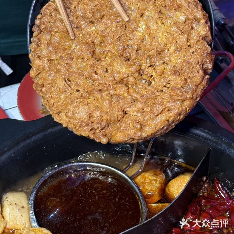 有哪吒小哥的宝藏串串，淡定不了亿点点！！