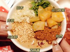 -海底捞火锅(北京路店)